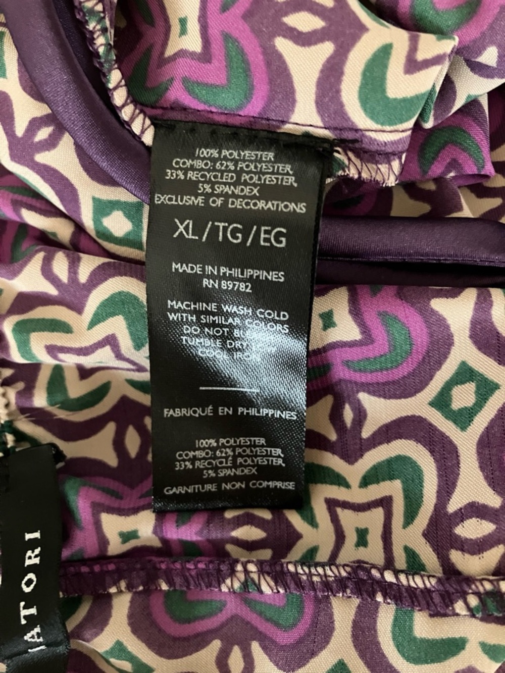 Natori Mayon Pajama Pants Size XL Purple Medallion Women's Sleepwear Loungewear - Picture 6 of 9